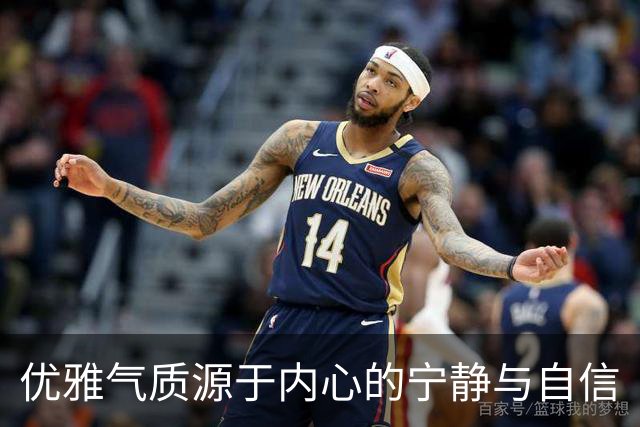 优雅气质源于内心的宁静与自信